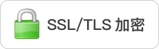 SSL